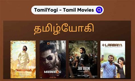 tamil vpn.tv movies|HD Movies